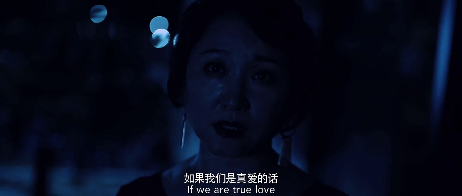 图片[7]-[BT下载][消失的收藏家][WEB-MP4/0.70GB][国语配音/中文字幕][1080P][流媒体][PandaQT]-影音屋