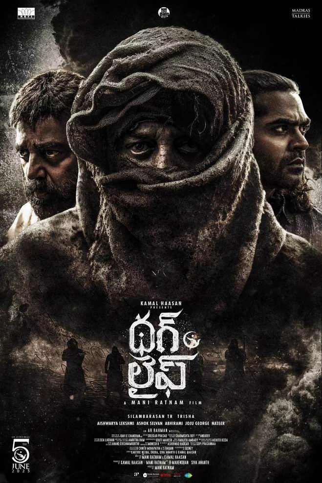 [BT下载][黑帮无道][WEB-MKV/3G][英语中字][1080p][2025最新]-影音屋