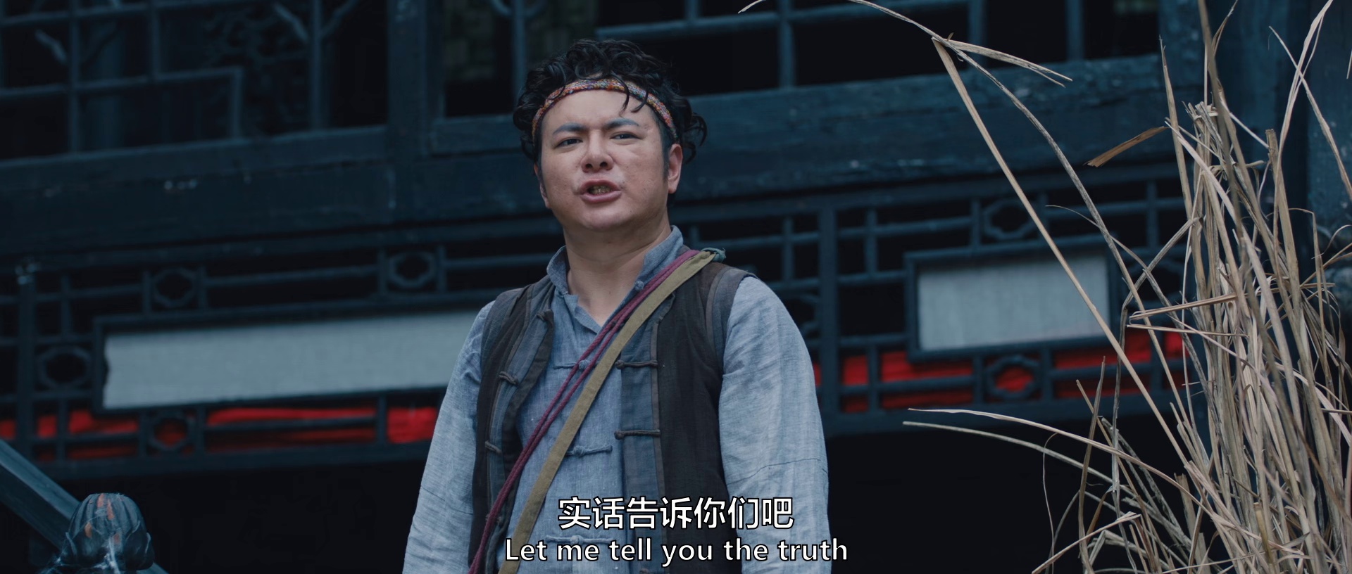 图片[5]-[BT下载][封门村惊魂][WEB-MKV/1.27GB][国语配音/中文字幕][1080P][H265编码][流媒体][DreamHD]-影音屋