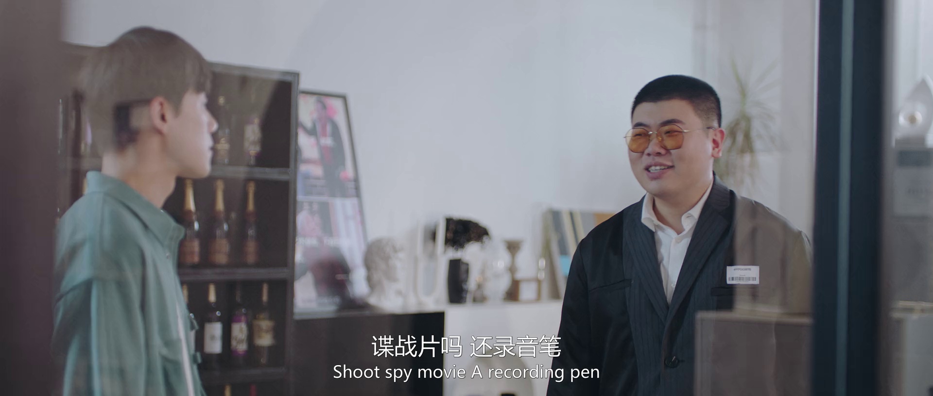 图片[5]-[BT下载][非标准恋爱][WEB-MKV/1.26GB][国语配音/中文字幕][1080P][流媒体][QuickIO]-影音屋