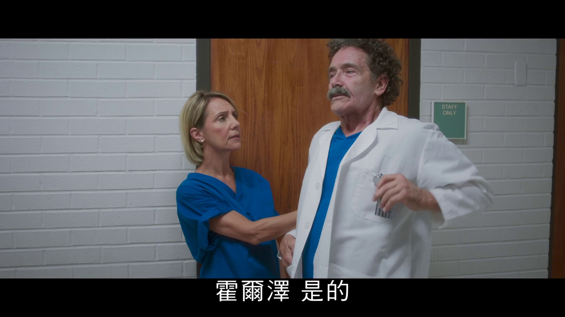 图片[2]-[BT下载][侏罗纪宠物历险记：重返野外][WEB-MKV/4.52GB][中文字幕][1080P][流媒体][DreamHD]-影音屋