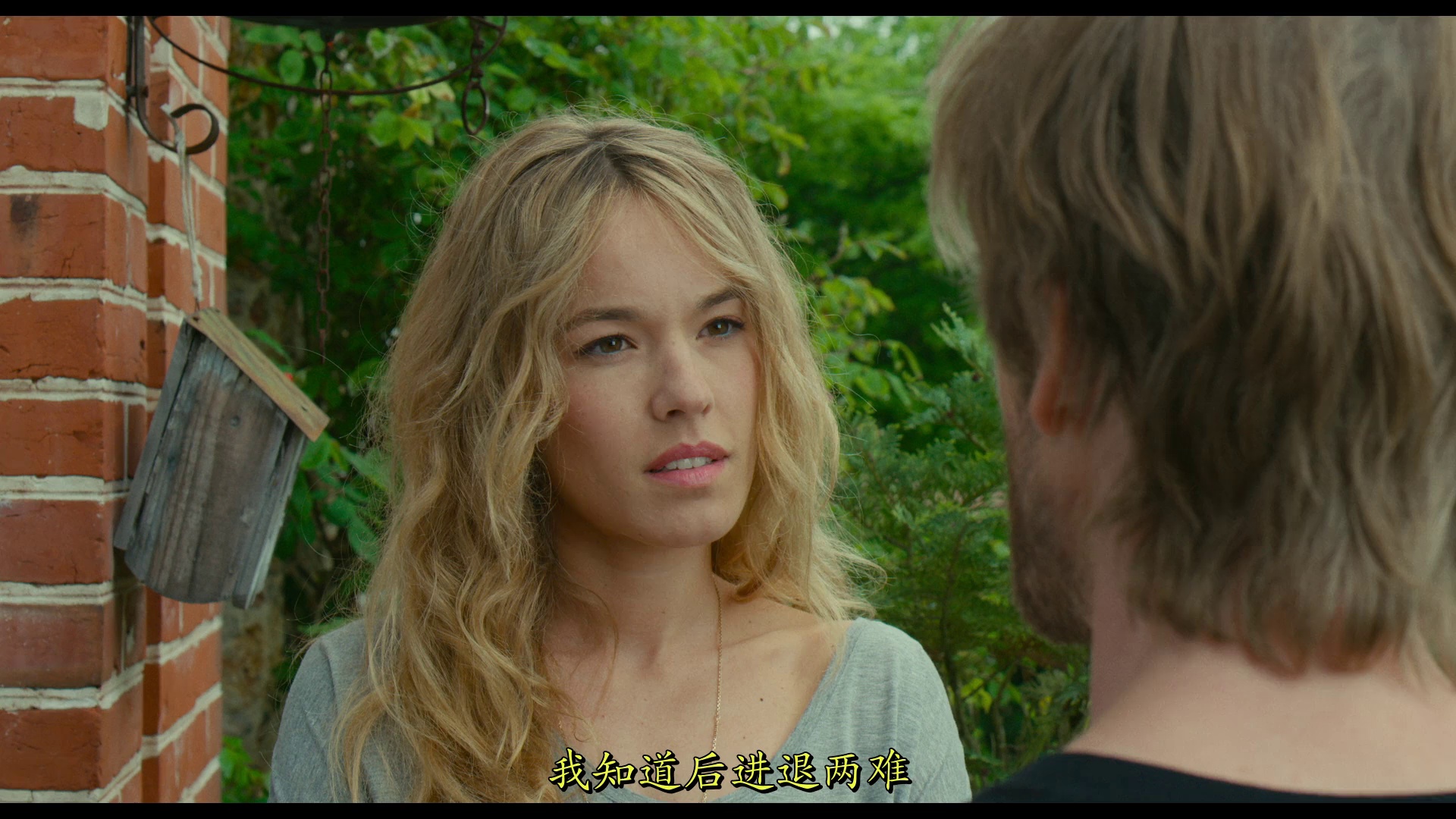 图片[7]-[BT下载][借口公司][BD-MP4/2.74GB][国语配音/中文字幕][1080P][蓝光压制][DreamHD]-影音屋