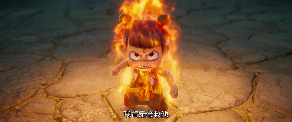 图片[2]-[BT下载][哪吒之魔童闹海][WEB-MKV/10.62GB][国语配音/中文字幕][4K-2160P][H265编码][流媒体][DreamHD]-影音屋