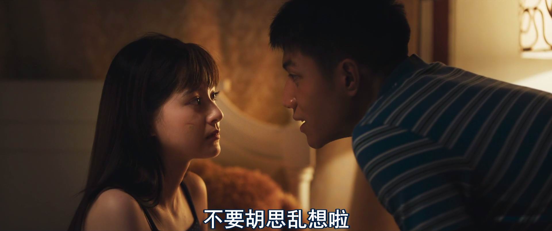 图片[3]-[BT下载][黑煞女/邪降女帝][WEB-MKV/2G][英语中字][1080p][2025最新]-影音屋