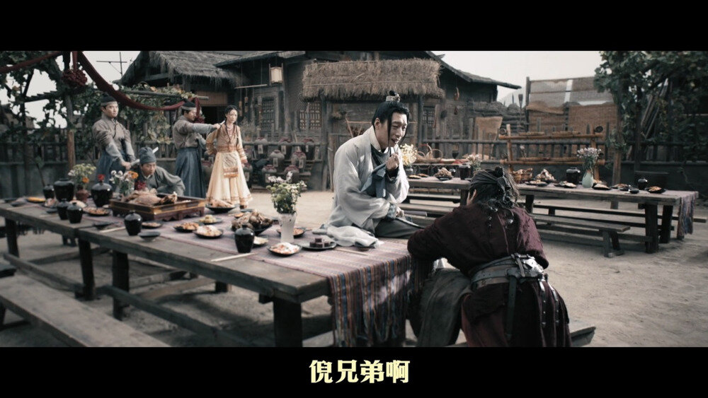 图片[4]-[BT下载][目中无人][BD-MP4/4.52GB][中文字幕][1080P][蓝光压制]-影音屋