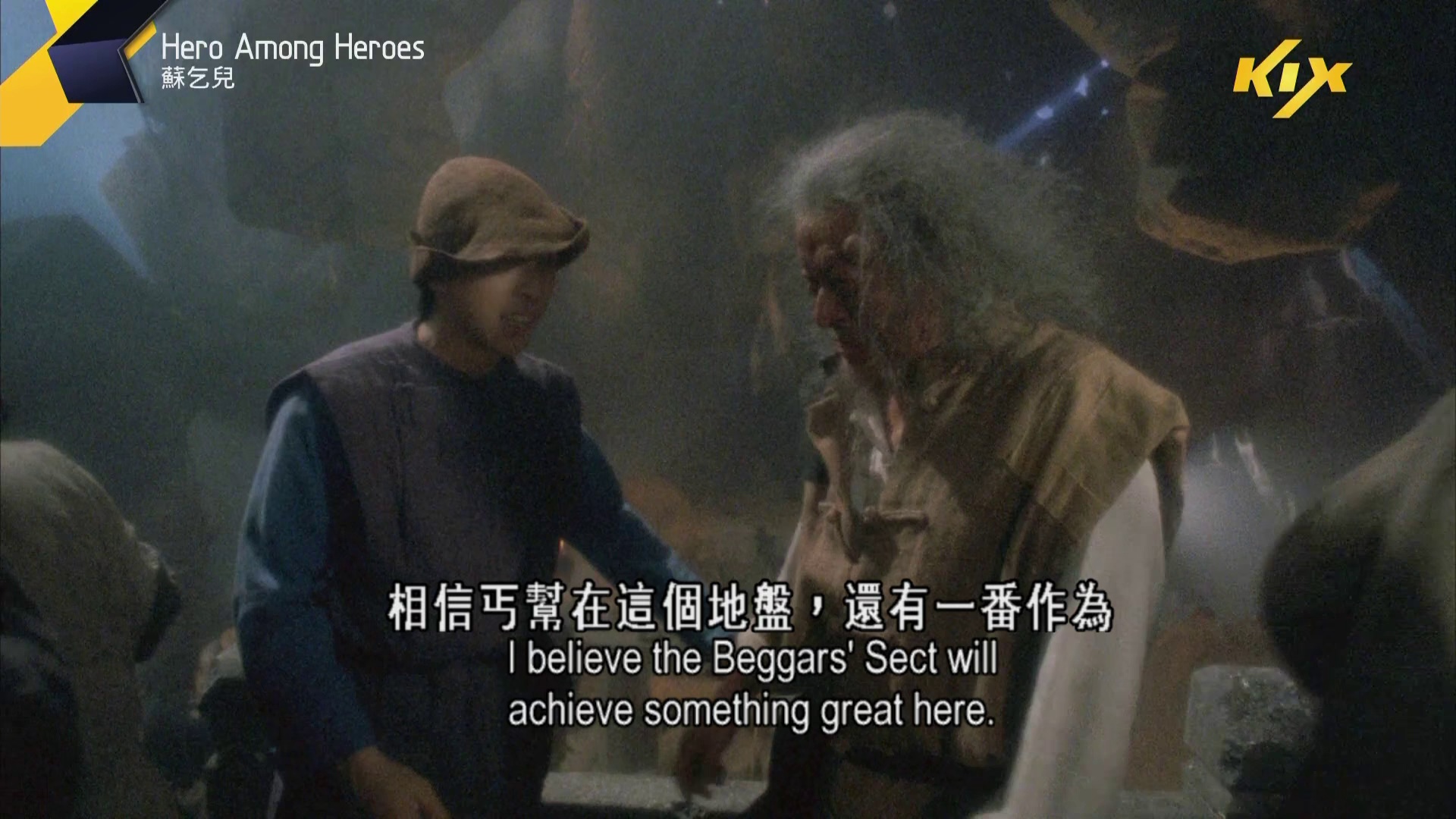 图片[2]-[BT下载][苏乞儿][WEB-MKV/2.59GB][中文字幕][1080P][H265编码][流媒体][PandaQT]-影音屋