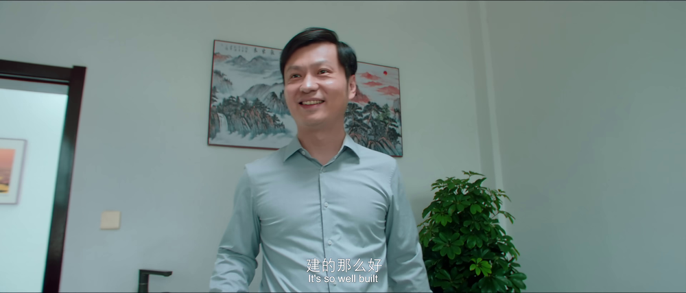 图片[2]-[BT下载][丹墨向阳][WEB-MP4/2.62GB][国语配音/中文字幕][4K-2160P][H265编码][流媒体][QuickIO]-影音屋