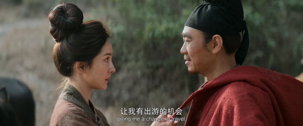 图片[2]-[BT下载][长安的荔枝(电影版)][WEB-MP4/7.29GB][国语/中英字幕][1080P][流媒体]-影音屋