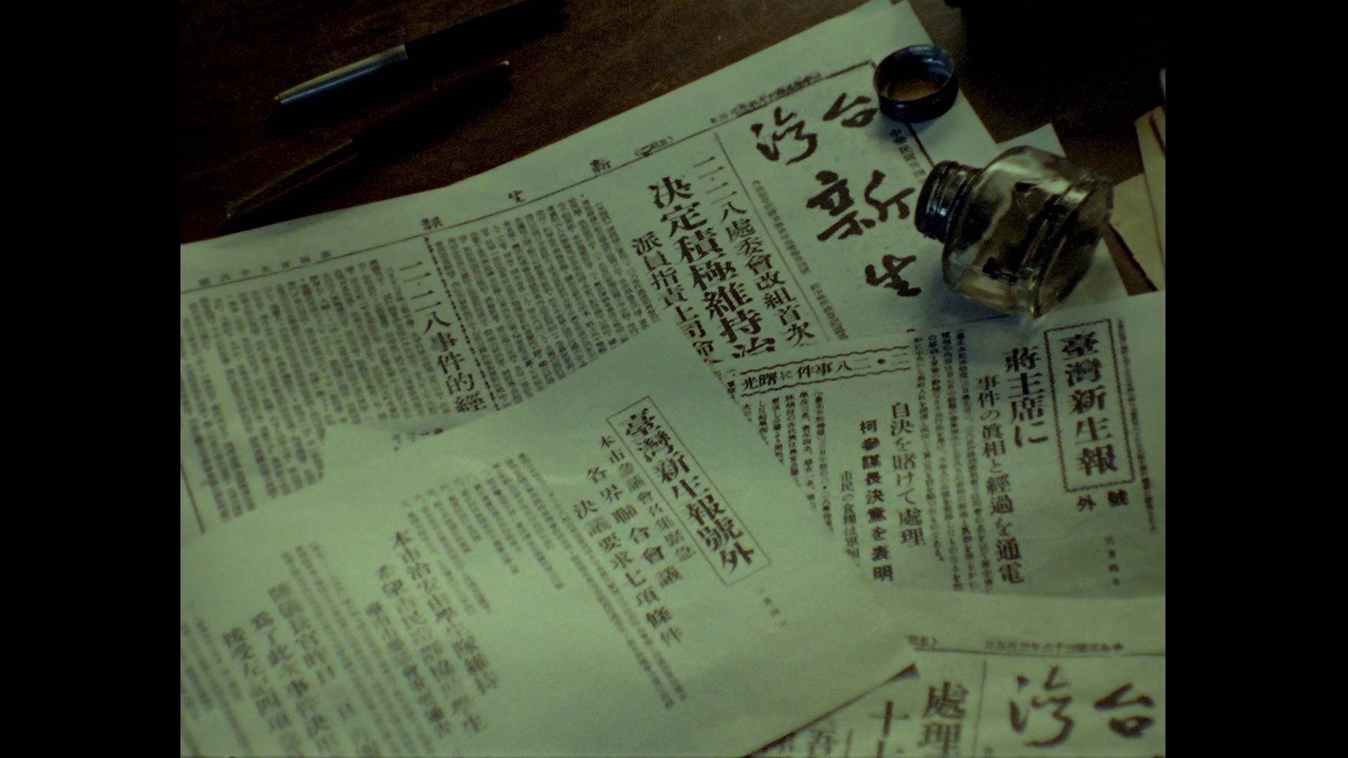 图片[7]-[BT下载][日曜日式散步者][WEB-MKV/7.44GB][中文字幕][1080P][流媒体][DreamHD]-影音屋