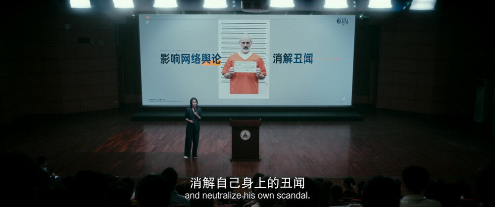 图片[2]-[BT下载][恶意][WEB-MP4/5.97GB][国语中字][1080P][流媒体]-影音屋