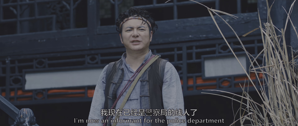 图片[5]-[BT下载][封门村惊魂][WEB-MKV/2.51GB][国语配音/中文字幕][4K-2160P][60帧率][HDR版本][H265编码][流媒体][DreamHD]-影音屋