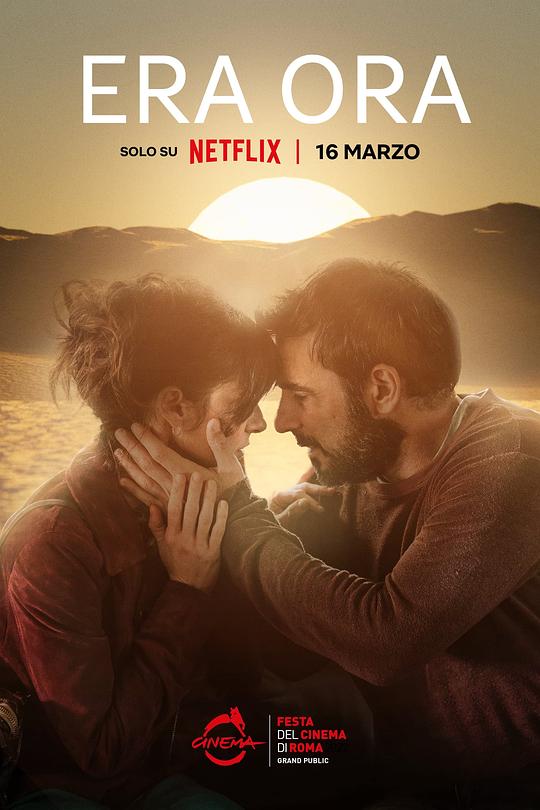 [BT下载][快进人生][WEB-MKV/4.26GB][简繁英字幕][1080P][流媒体][QuickIO]-影音屋