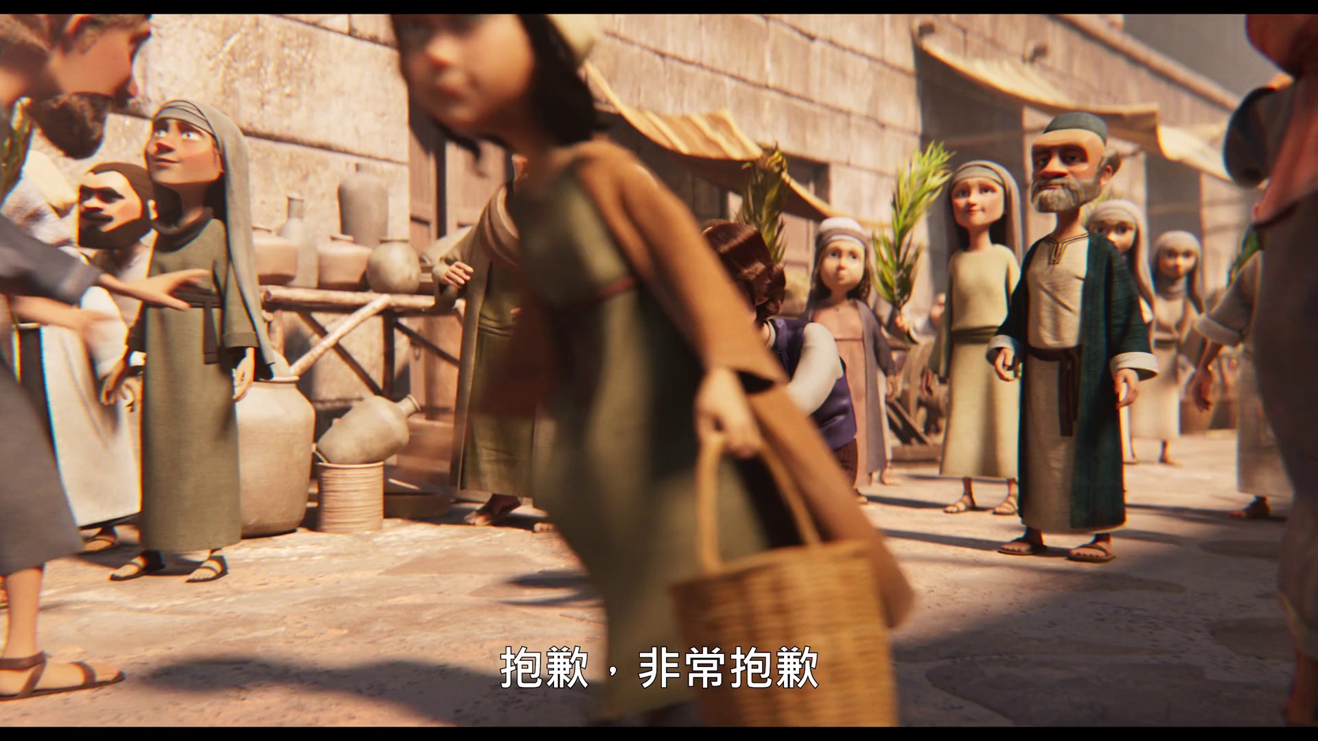 图片[5]-[BT下载][万王之王][WEB-MKV/5.65GB][国英多音轨/中文字幕][1080P][流媒体][DreamHD]-影音屋