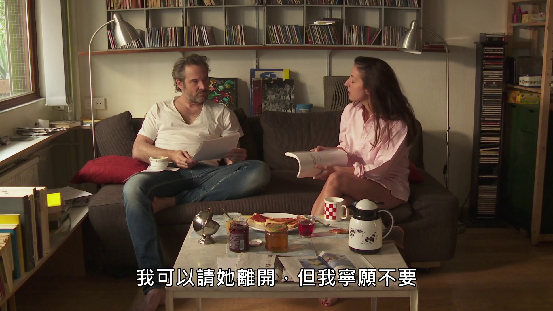 图片[7]-[BT下载][诱人的魔鬼][WEB-MKV/4.08GB][中文字幕][1080P][30帧率][流媒体][DreamHD]-影音屋