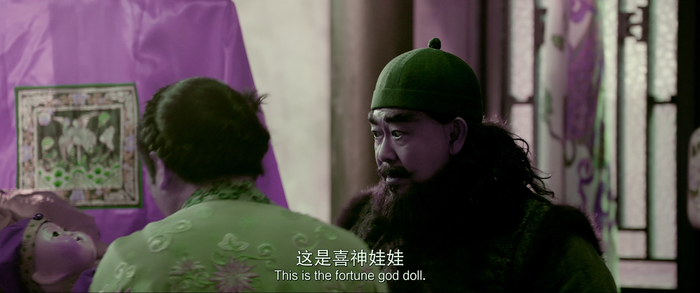 图片[3]-[BT下载][戏台][WEB-MKV/27.53GB][国语配音/中文字幕][4K-2160P][高码版][杜比视界版本][H265编码][流媒体][DreamHD]-影音屋