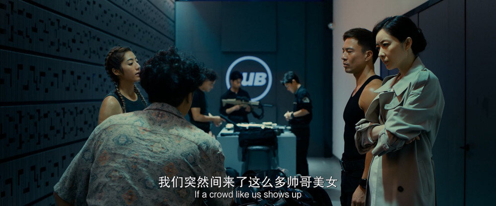 图片[3]-[BT下载][终极拯救][WEB-MP4/5.22GB][国语/中英字幕][1080P][流媒体]-影音屋