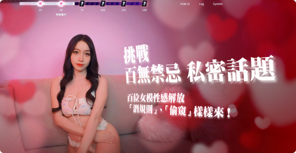 图片[3]-《这个面试有点硬》 v1.0.5  完整版  PC+手机 （含2东洋篇正式版 附带教程）PC游戏 [41.4GB]-影音屋