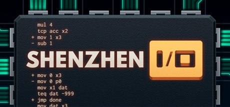 《深圳IO/SHENZHEN I/O》-影音屋