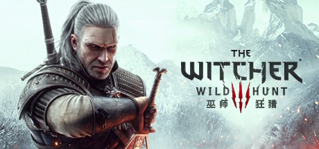《巫师 3：狂猎 The Witcher 3: Wild Hunt》完全版 V20230214 [P2P]-影音屋
