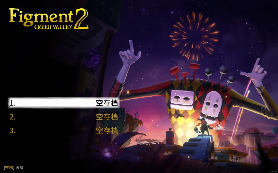 图片[8]-《虚构世界2信条谷(Figment 2 Creed Valley)》V1.0.6b(62967)官方正式版[俄网GOG 03.12更新](1.5G)-影音屋