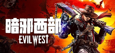 《暗邪西部》 Evil West [CHRONOS]-影音屋