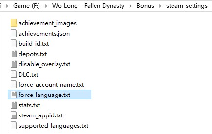 图片[9]-《卧龙:苍天陨落(Wo Long-Fallen Dynasty)》V1.303+Dlcs官方中文豪华版[俄网steam-rip 2024.01.19更新45.5-影音屋