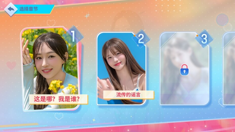 图片[3]-《阿西，美女室友竟然…?2》官方中文版-影音屋