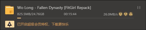 图片[7]-《卧龙:苍天陨落(Wo Long-Fallen Dynasty)》V1.303+Dlcs官方中文豪华版[俄网steam-rip 2024.01.19更新45.5-影音屋