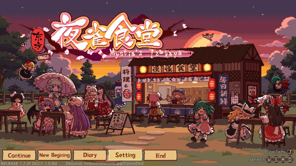 图片[3]-《东方夜雀食堂(Touhou Mystias Izakaya)》Build17013930官方中文版[俄网Пиратка 2025.01.23更新1.39G]-影音屋