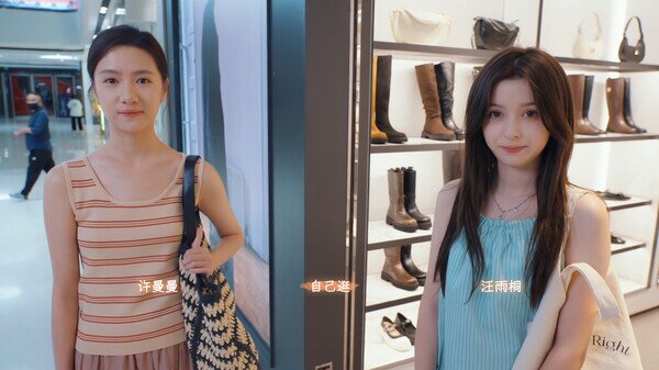 图片[5]-《有这么一个家伙》 Build.20380128（Such a guy）免安装中文版[38.8G]-影音屋