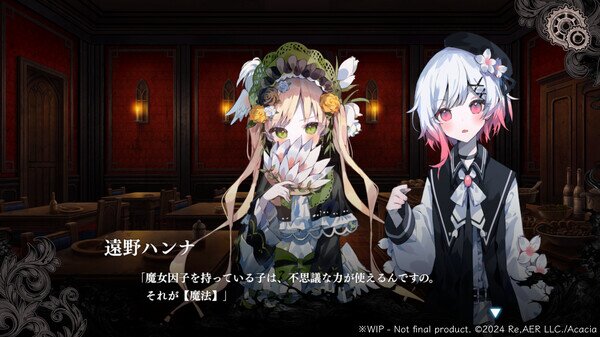 图片[2]-《魔法少女的魔女审判》 v1.0.2（manosaba）免安装中文版[6.1G]-影音屋