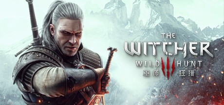 《巫师 3：狂猎》The Witcher 3 Wild Hunt Complete Edition[gog]-影音屋