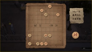 图片[6]-《大多数（NOBODY THE TURNAROUND EARLY ACCESS）》官方中文-影音屋