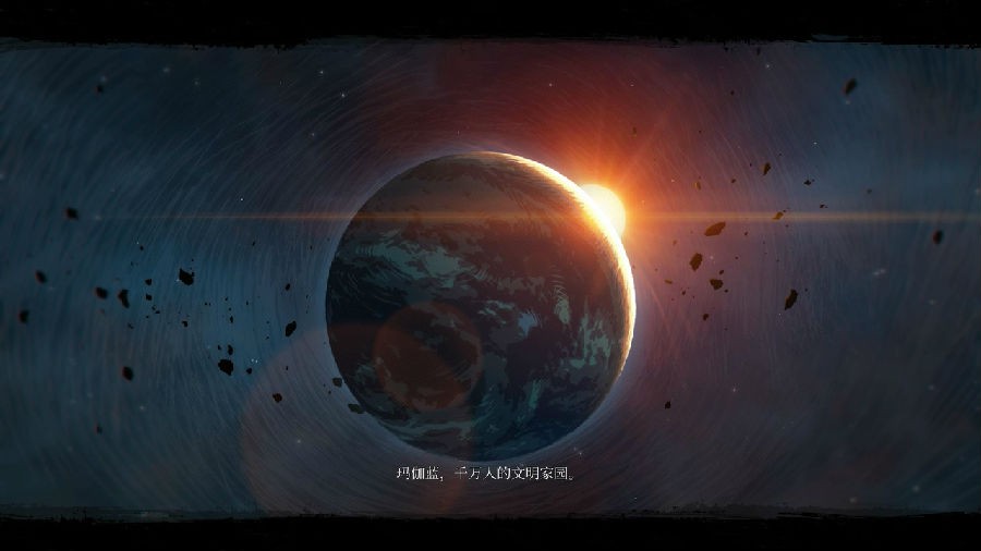 图片[3]-《ELEX II》v1.0.71.0免安装简体中文-影音屋