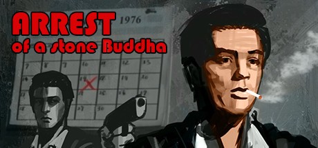 《逮捕石佛/Arrest of a stone Buddha》-影音屋