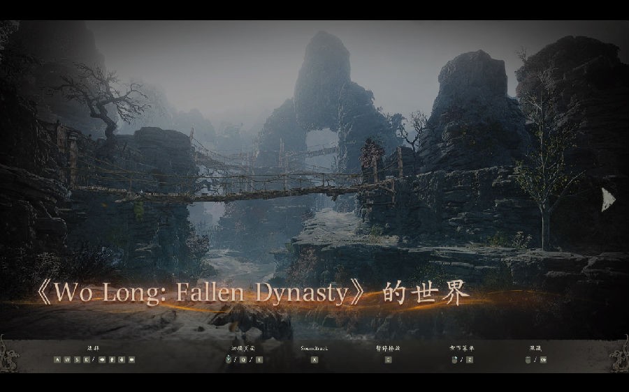 图片[6]-《卧龙:苍天陨落(Wo Long-Fallen Dynasty)》V1.303+Dlcs官方中文豪华版[俄网steam-rip 2024.01.19更新45.5-影音屋