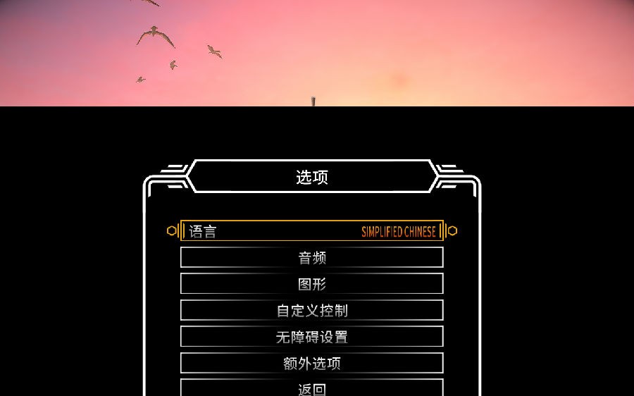 图片[10]-《Tunic》V17.03.2023官方正式版[俄网Пиратка 03.19更新](1.2G)-影音屋