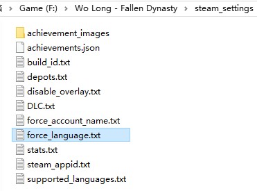 图片[8]-《卧龙:苍天陨落(Wo Long-Fallen Dynasty)》V1.303+Dlcs官方中文豪华版[俄网steam-rip 2024.01.19更新45.5-影音屋