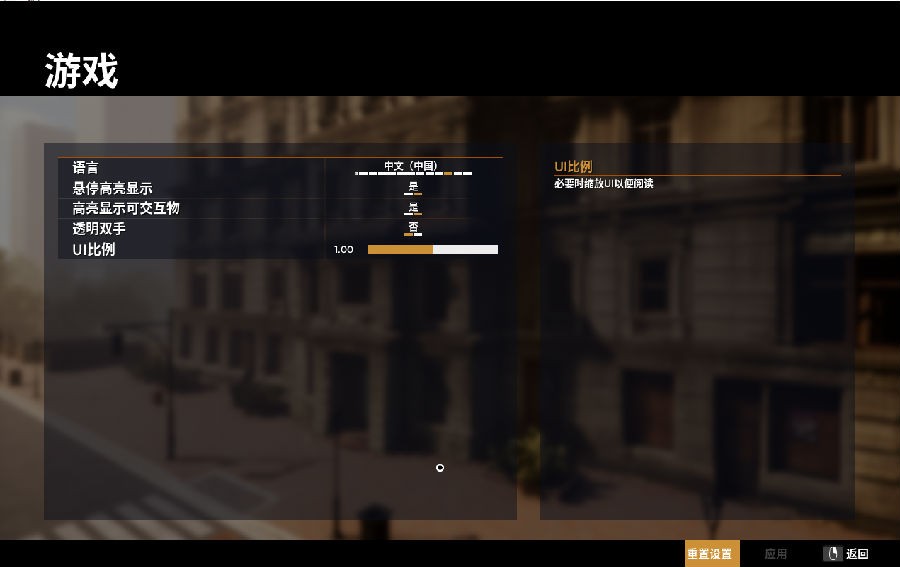 图片[9]-《酒店大改造(Hotel Renovator)》V1.0.6.6.285+Dlcs官方正式版[俄网fitgirl 12.24更新38.32G]-影音屋