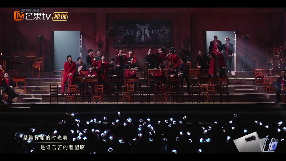 图片[7]-[BT下载][披荆斩棘 第四季][全19集][WEB-MP4/115.04G][国语配音/中文字幕][4K-2160P][H265][流媒体][LelveTV]-影音屋
