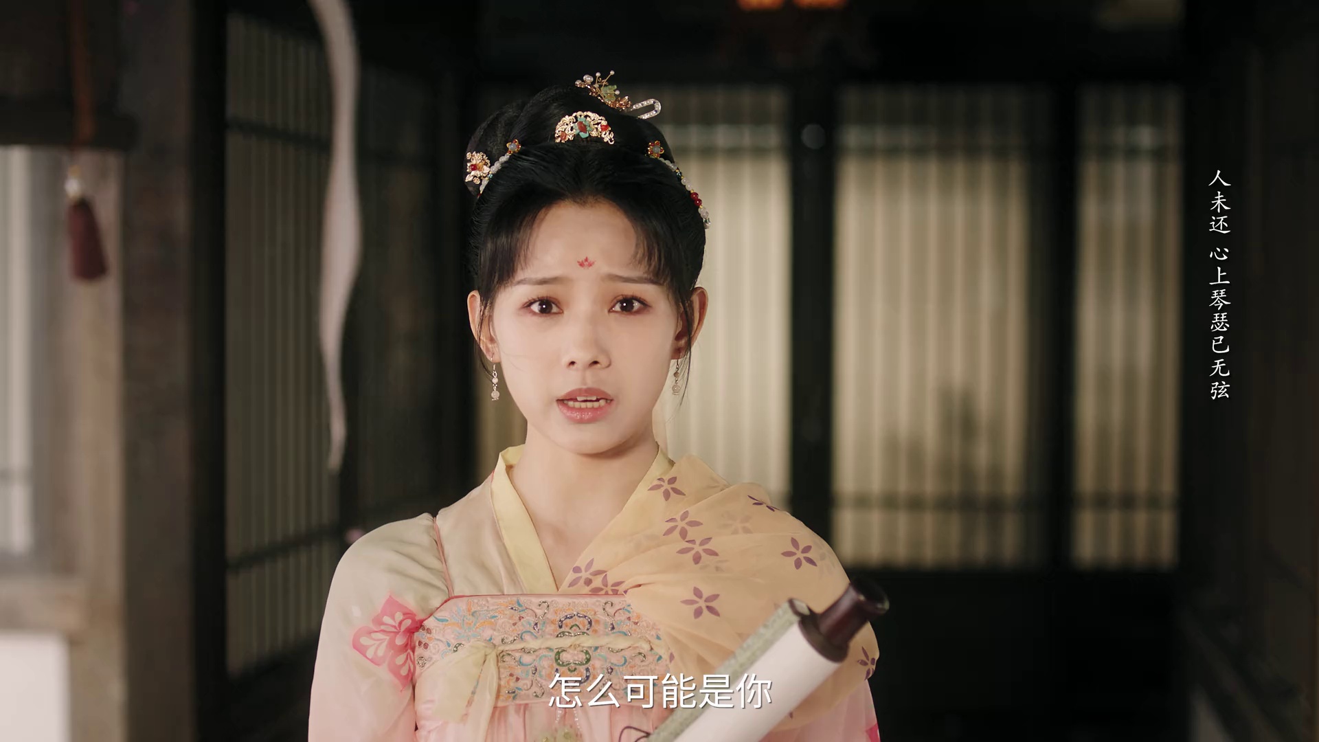 图片[8]-[BT下载][与君重逢初见时][短剧][全24集][WEB-MKV/3.33G][中文字幕][1080P][流媒体][ZeroTV]-影音屋