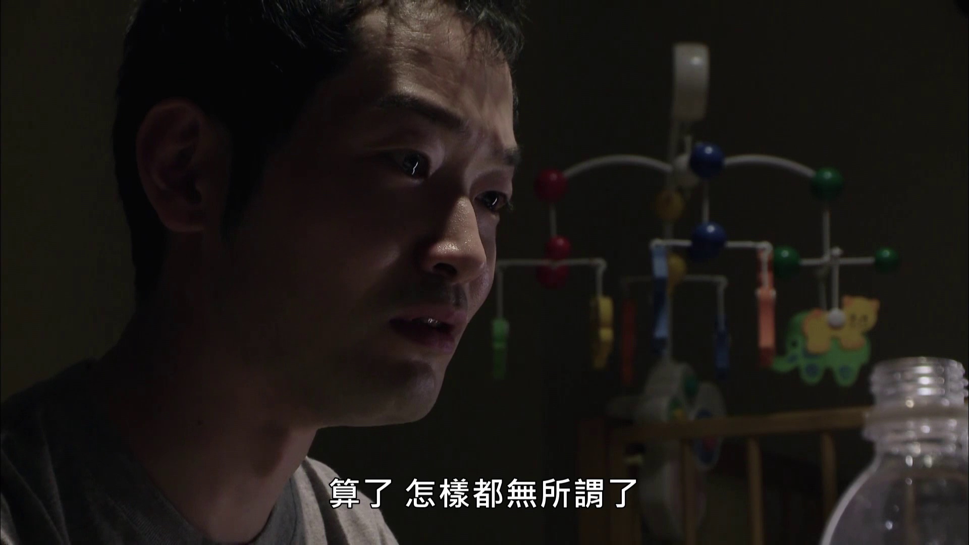 图片[3]-[BT下载][暗金丑岛君 第一季][全9集][WEB-MKV/12.34G][中文字幕][1080P][流媒体][LelveTV]-影音屋