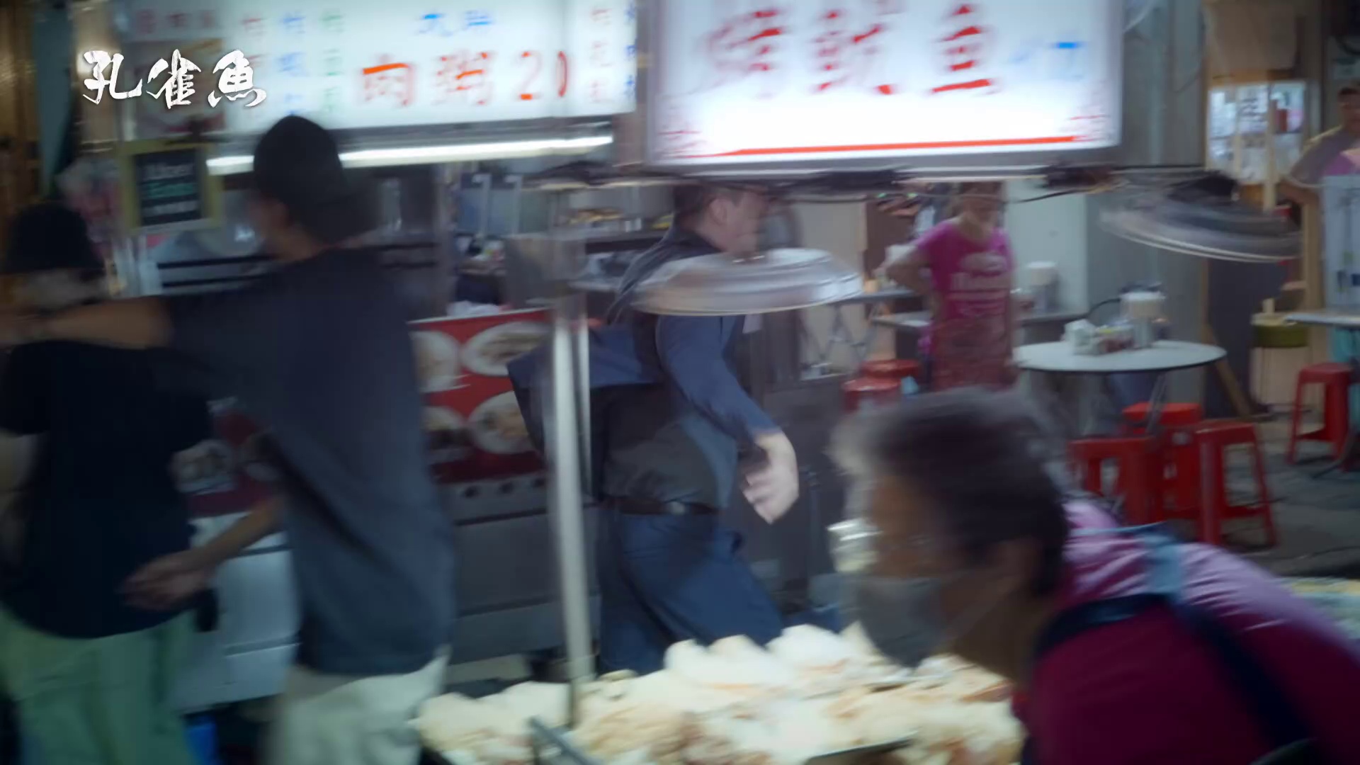 图片[5]-[BT下载][孔雀鱼][全8集][WEB-MKV/9.79G][中文字幕][1080P][流媒体][ZeroTV]-影音屋