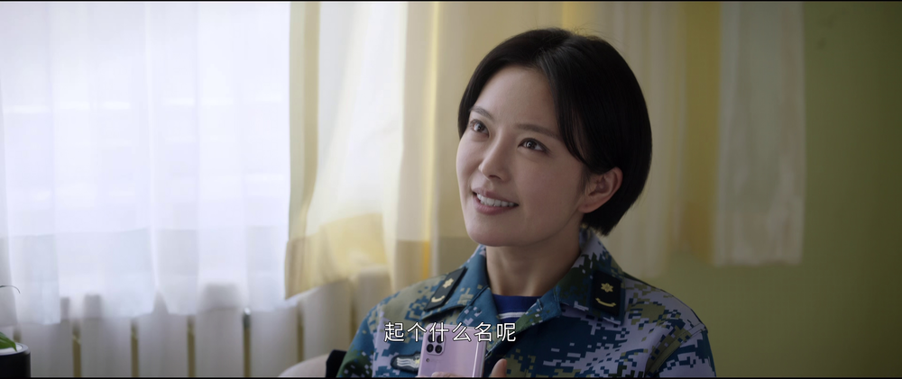 图片[5]-[BT下载][海天雄鹰][全35集][WEB-MP4/32.92G][国语配音/中文字幕][4K-2160P][H265][流媒体][ZeroTV]-影音屋