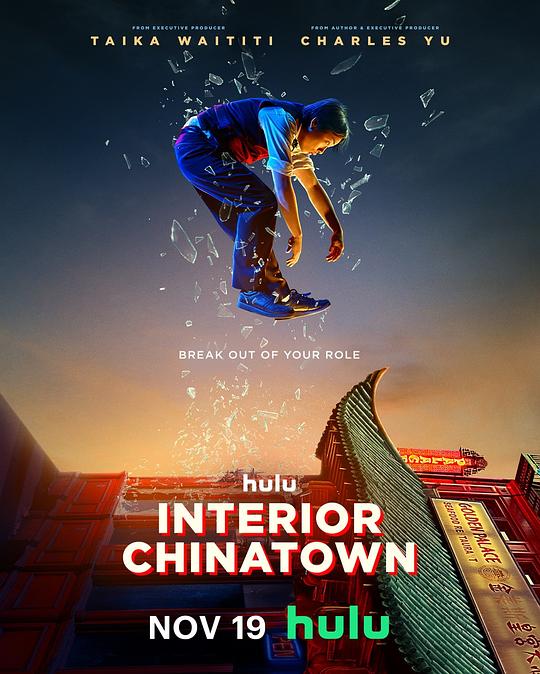 [BT下载][内景唐人街][全10集][WEB-MKV/40.88G][简繁英字幕][4K-2160P][HDR版本][H265][Disney+][流媒体][Z-影音屋