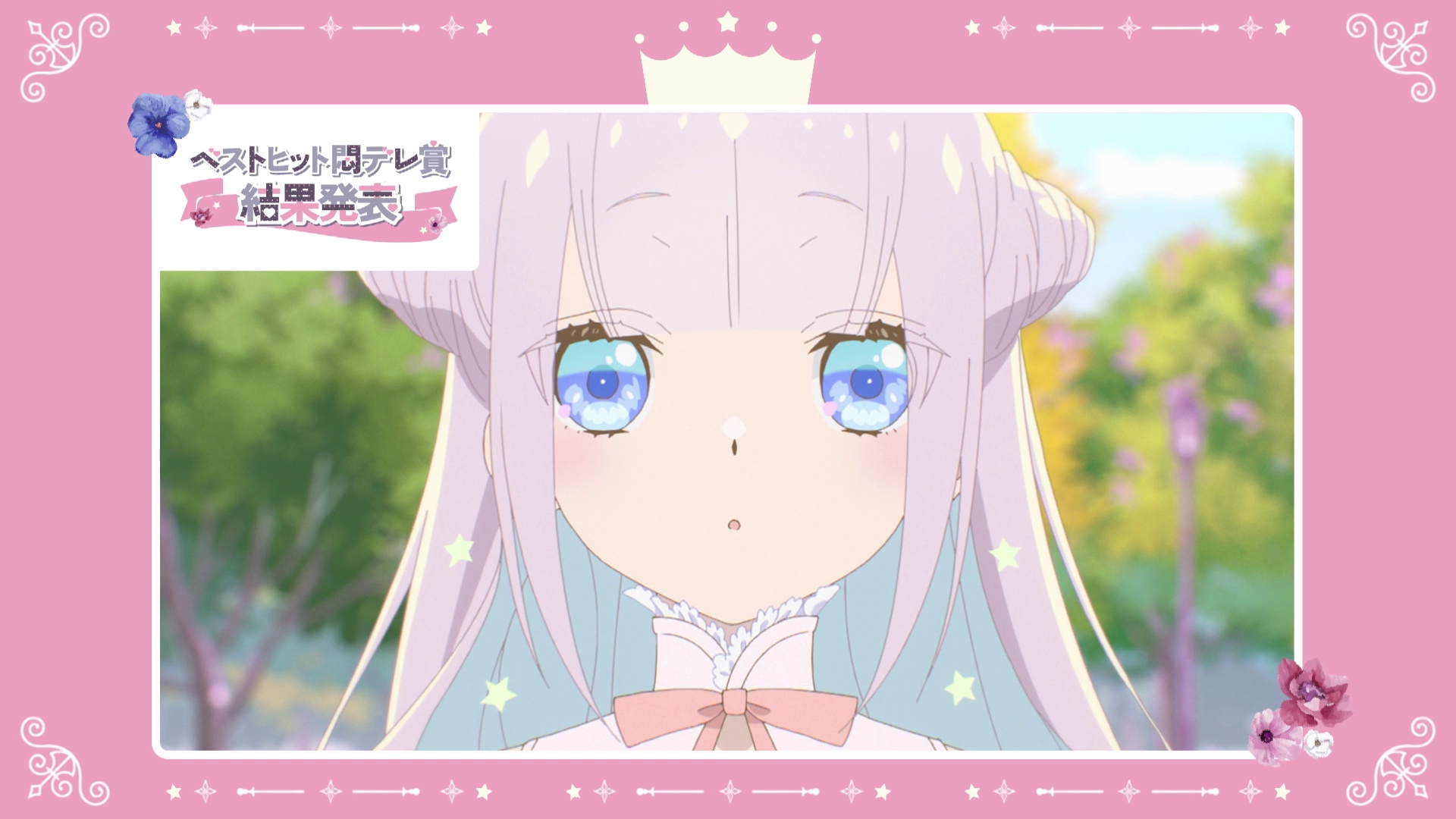 图片[8]-[BT下载][魔法少女与恶曾是敌人。][全12集][WEB-MKV/20.38G][国语配音/中文字幕][1080P][流媒体][ParkTV]-影音屋