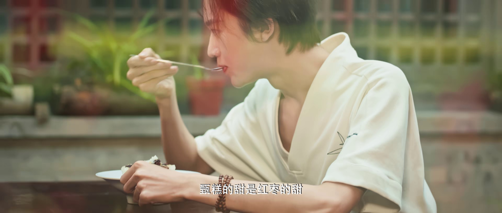 图片[5]-[BT下载][恋恋小食光][全20集][WEB-MKV/3.83G][国语配音/中文字幕][4K-2160P][H265][流媒体][ParkTV]-影音屋