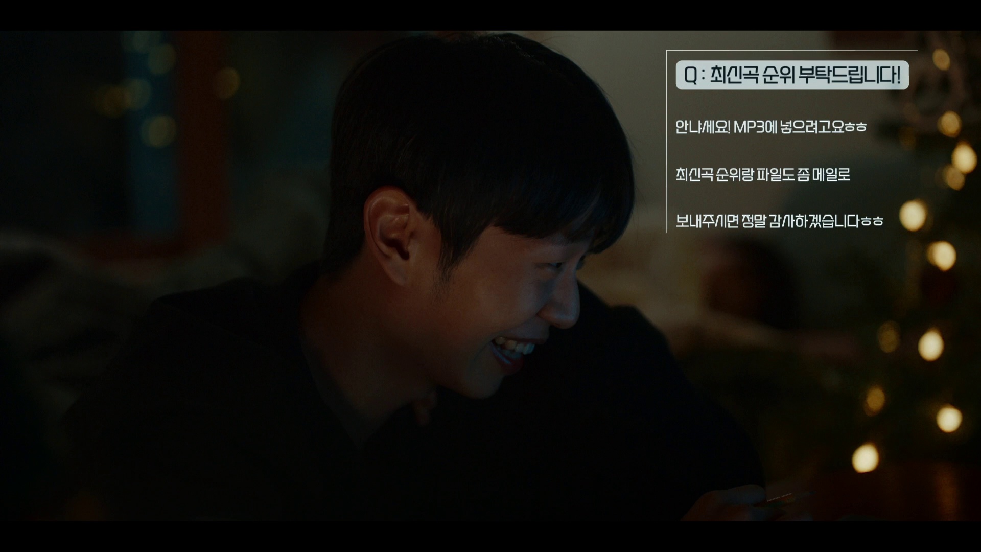 图片[8]-[BT下载][解除跆拳道的诅咒][全08集][WEB-MKV/14.97G][中文字幕][1080P][流媒体][ParkTV]-影音屋
