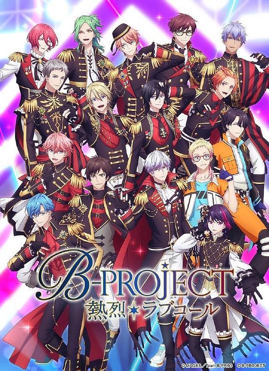 [BT下载][B-PROJECT 第三季][全12集][WEB-MKV/16.15G][国语音轨/简繁英字幕][1080P][流媒体][ZeroTV]-影音屋