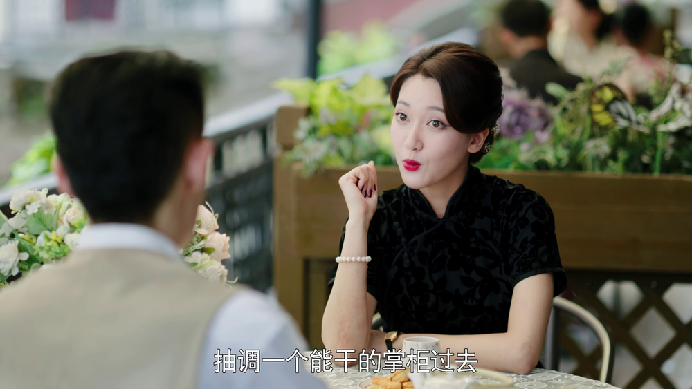 图片[3]-[BT下载][号外！号外！][全24集][WEB-MKV/5.11G][国语配音/中文字幕][4K-2160P][H265][流媒体][ZeroTV]-影音屋